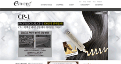 Desktop Screenshot of esthetichouse.co.kr